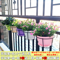 Round hanging green plant pot stand wall-mounted balcony flower stand potted fleshy green flower potted railings flower stand