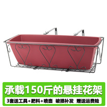 Iron hanging flower rack telescopic frame adhesive hook adjustable balcony hanger railing hanging flower frame with Alice flower pot