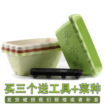 Alice Sunflower long strip resin extra large planting box balcony rectangular flower pot long flower pot planting flower pot