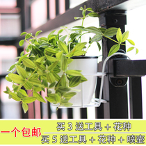 Plastic hydroponic flower pot can be equipped with balcony flower pot rack self-absorbent lazy flower pot White dinosaur egg green flower pot