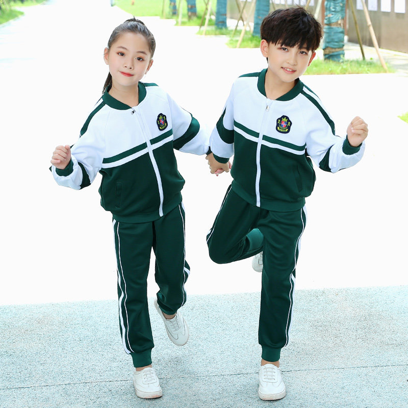 Primary school children's school uniforms spring and autumn sets in first grade class uniforms Three sets of autumn kindergarten garden clothes sports clothes for spring and autumn