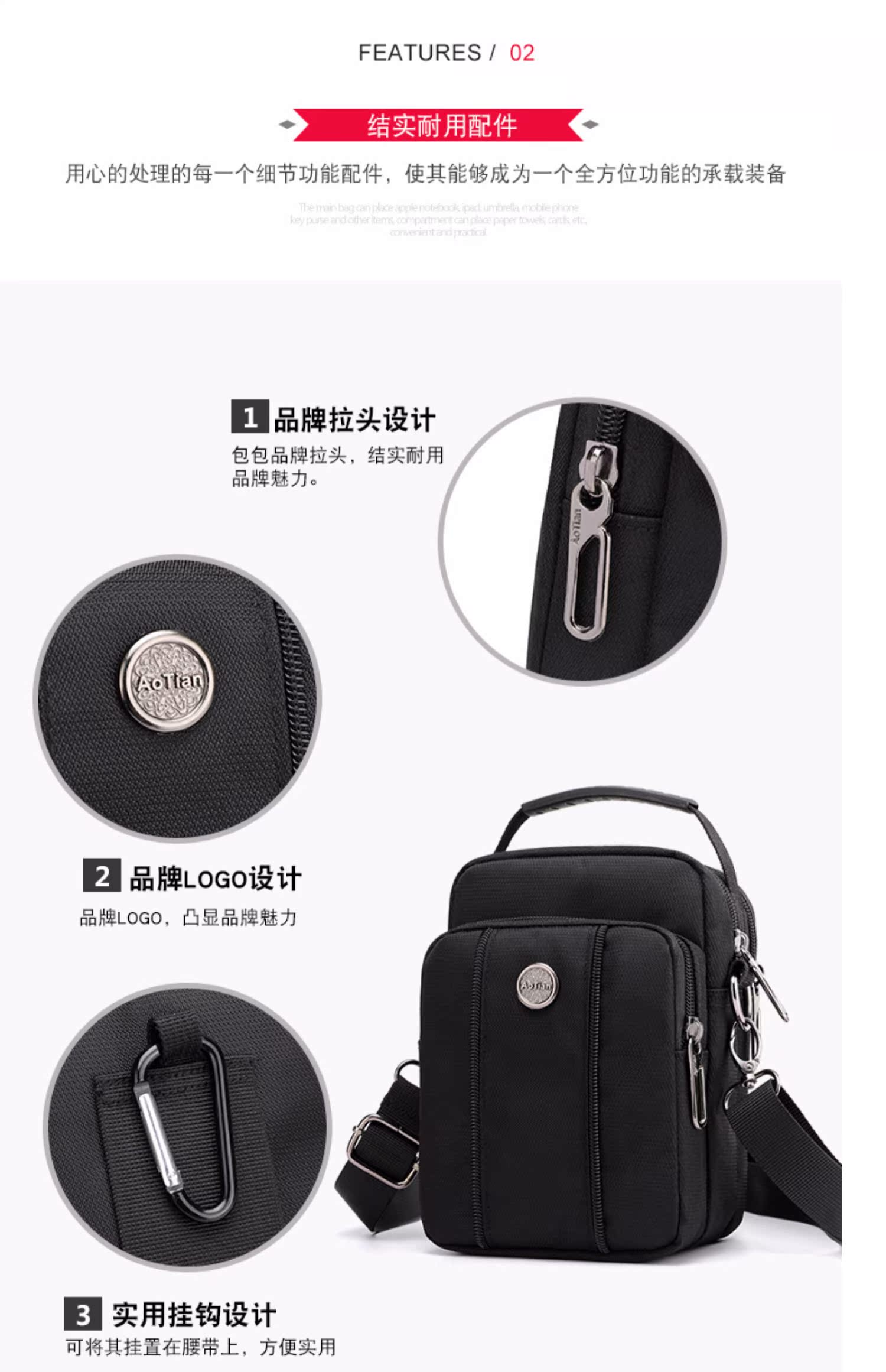 Túi đeo chéo nam không thấm nước túi đeo vai Messenger túi đa năng điện thoại di động công suất lớn Nữ bình thường túi vải Oxford - Túi điện thoại túi đeo chéo gucci