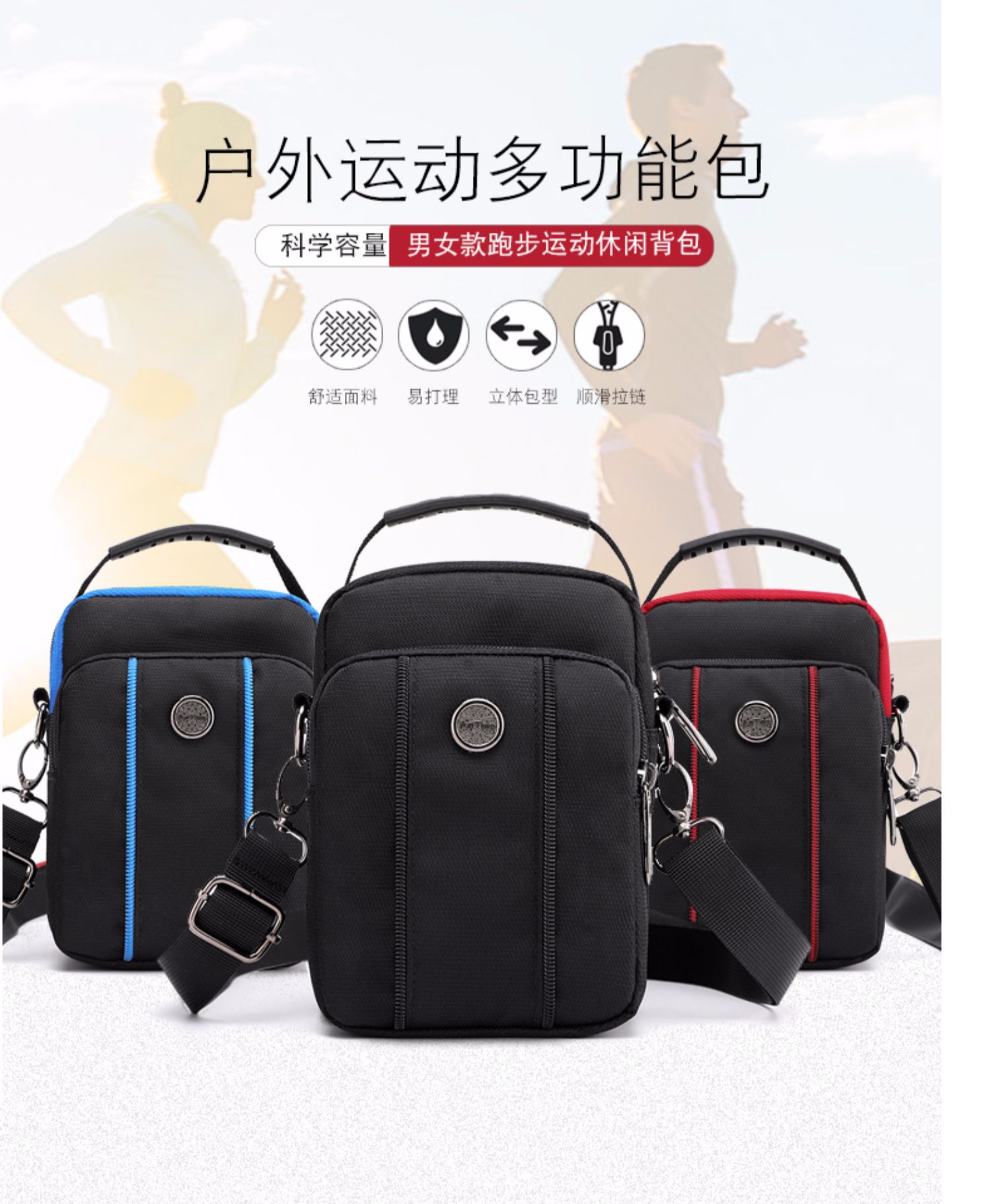 Túi đeo chéo nam không thấm nước túi đeo vai Messenger túi đa năng điện thoại di động công suất lớn Nữ bình thường túi vải Oxford - Túi điện thoại túi đeo chéo gucci