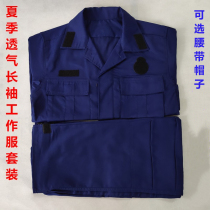 Outdoor Breathable Abrasion Resistant Blue Workwear Summer Long Sleeves Slim REPAIR SUIT MENS SUMMER LONG SLEEVE SUIT