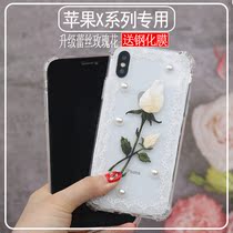 Apple xr mobile phone case 2021 new transparent female suitable for iphonexs ultra-thin embossed lace rose xsmax protective case net red tide brand cooling x silicone all-inclusive anti-fall protective cover