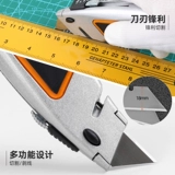 Промышленные работники США тяжелые стальные обои, настенная ткань меча, обои, нож, даллари, пластина