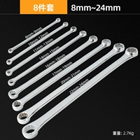 Комплект, 24mm