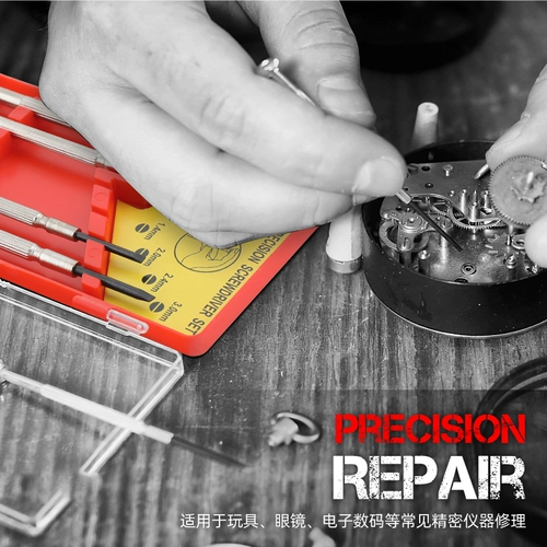 Отвертка, комплект, есть синхронизация с телефоном, ноутбук, очки для ремонта, маленькие часы