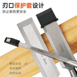 Плохое долотолочное долото