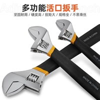 Jiufeng Event Wrench Multi -функциональный живой рот -гаечный ключ в основном использует открытие инструмента для ремонта гаечного ключа 6/8/10 дюйма живого гаечного ключа