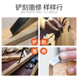 Плохое долотолочное долото