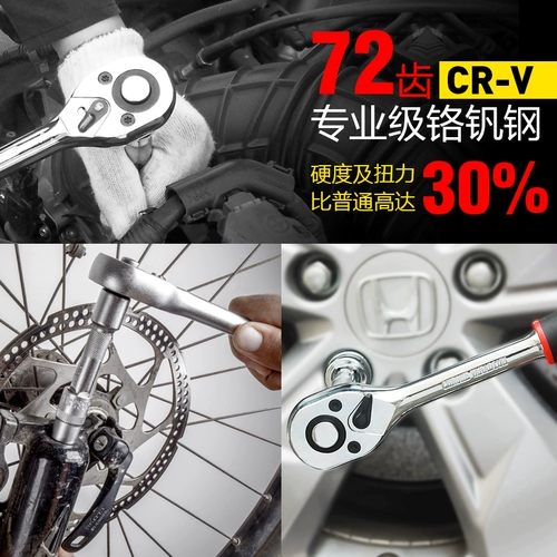 Гаечный ключ, перчатки, комплект, шестиугольный трубчатый манжет, накладки на углы, универсальный набор инструментов