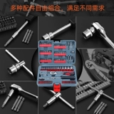 Рукав колючий колесный гаечный ключ пакетный набор