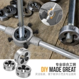 Уборка зубов на плите с заглушением ручной дискретизированной