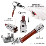 Шестиугольные накладки на углы, электрический шестиугольный гаечный ключ, набор инструментов