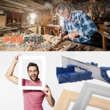 Гипсовая линия разрезание угловой артефакт обратный запреды назад пила