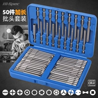 Набор из 50 предметов [пескоструйная обработка CRV]