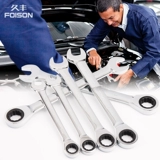 Быстрый гаечный ключ, перчатки, комплект