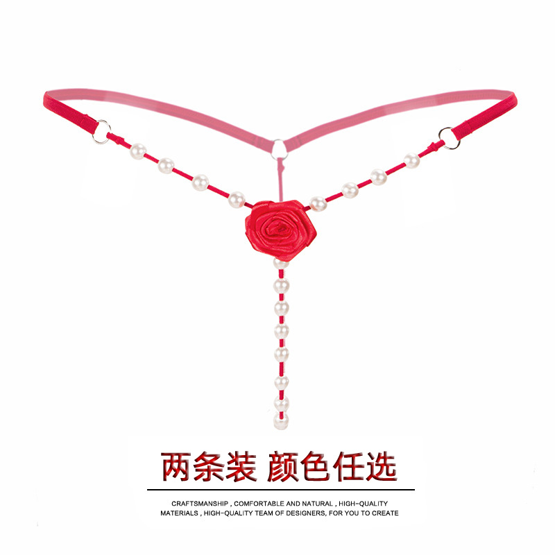 Sexy Spice Knickers Pearl din Pants Female Passion Snap-free Disengagement Gear Temptation Teasing after flirting with flirting