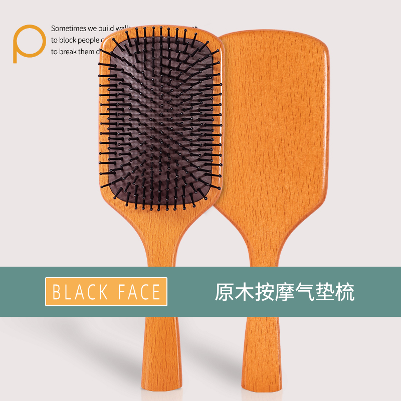 Airbag air cushion massage comb female head hair hairbrush comb curling hair comb anti-static wood comb ion comb Meridian male