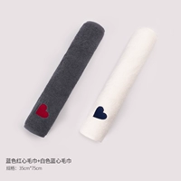 Синее белое полотенце