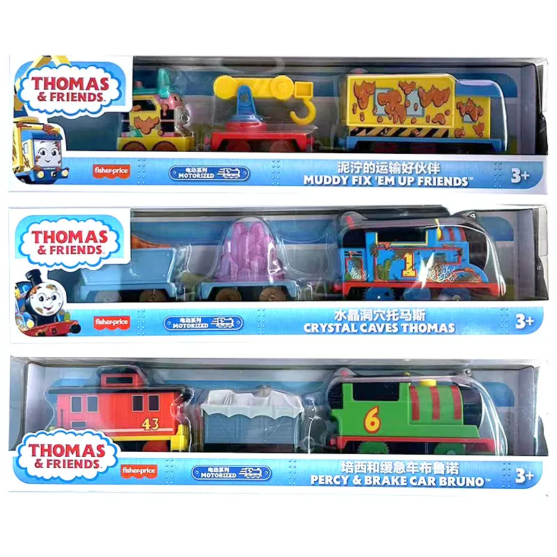 Электропоезд Master Series Thomas, локомотив Toby Henry James Gordon Emily Car