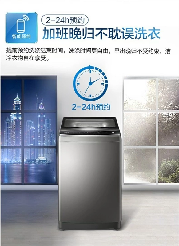 Máy giặt xung Haier hoàn toàn tự động không làm sạch 9kg kg hộ gia đình công suất lớn F058 - May giặt