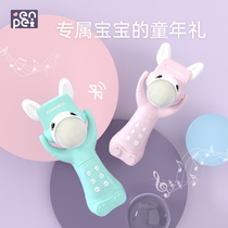 Childrens toys for girls 4 Girls child boy 3 Birthday gifts for 5 years and older 6 of 8 Puzzle 7 of 9 Princess 2