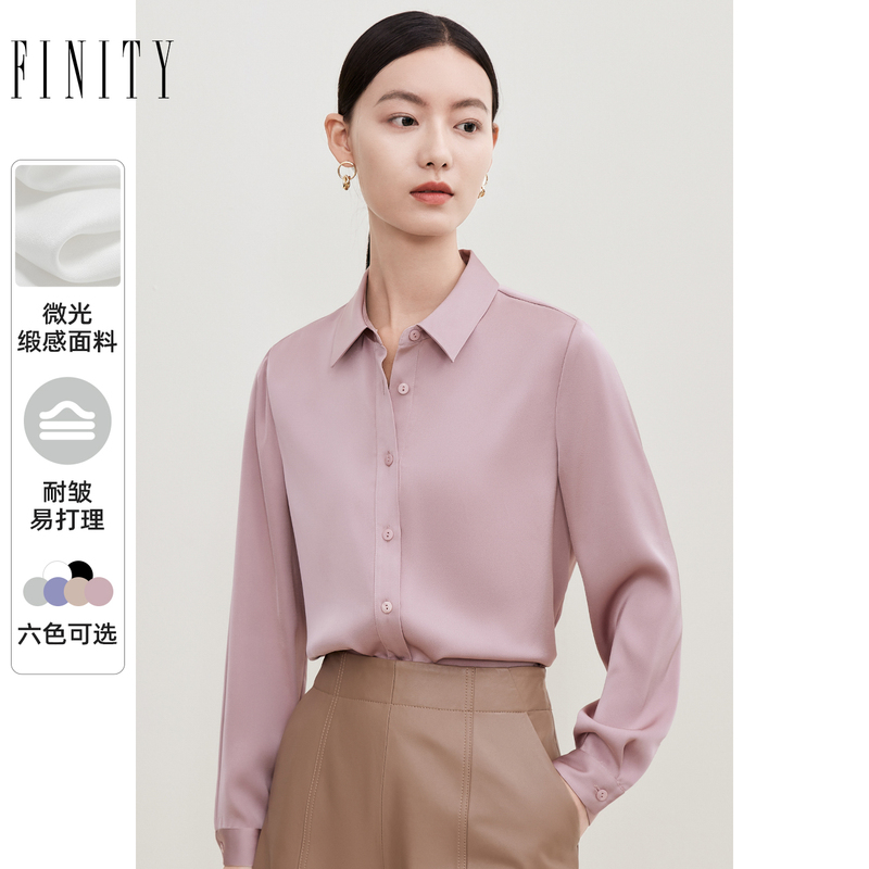 Finity Satin Shirt for Women 2024 Early Autumn New Style Layerable Versatile Solid Color Draped Chiffon Top