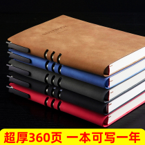 Notebook A5 retro sheep Papi diary literary exquisite soft leather conference minutes Creative business notepad thickened simple college students work graduate school hand ledger custom LOGO