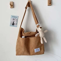 Коричневый пух полоса+медведь