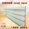 Supermarket shelf Convenience store maternal and child store display rack Store commissary stationery store Department store snack multi-layer shelf