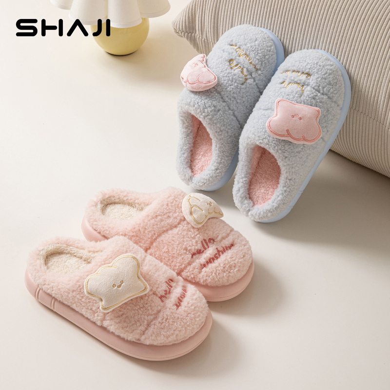 Cute Cotton Slippers for Women 2026 New Model Indoor Home Use Non-Slip Warm Plush Slippers for Men Winter