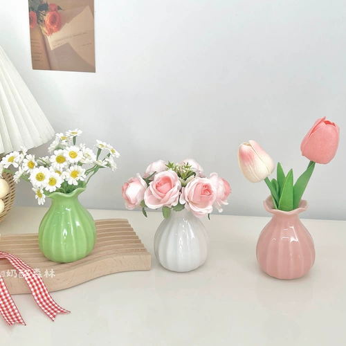 Брендовый декор в форме цветка для офиса для гостиной, маленькая вазочка