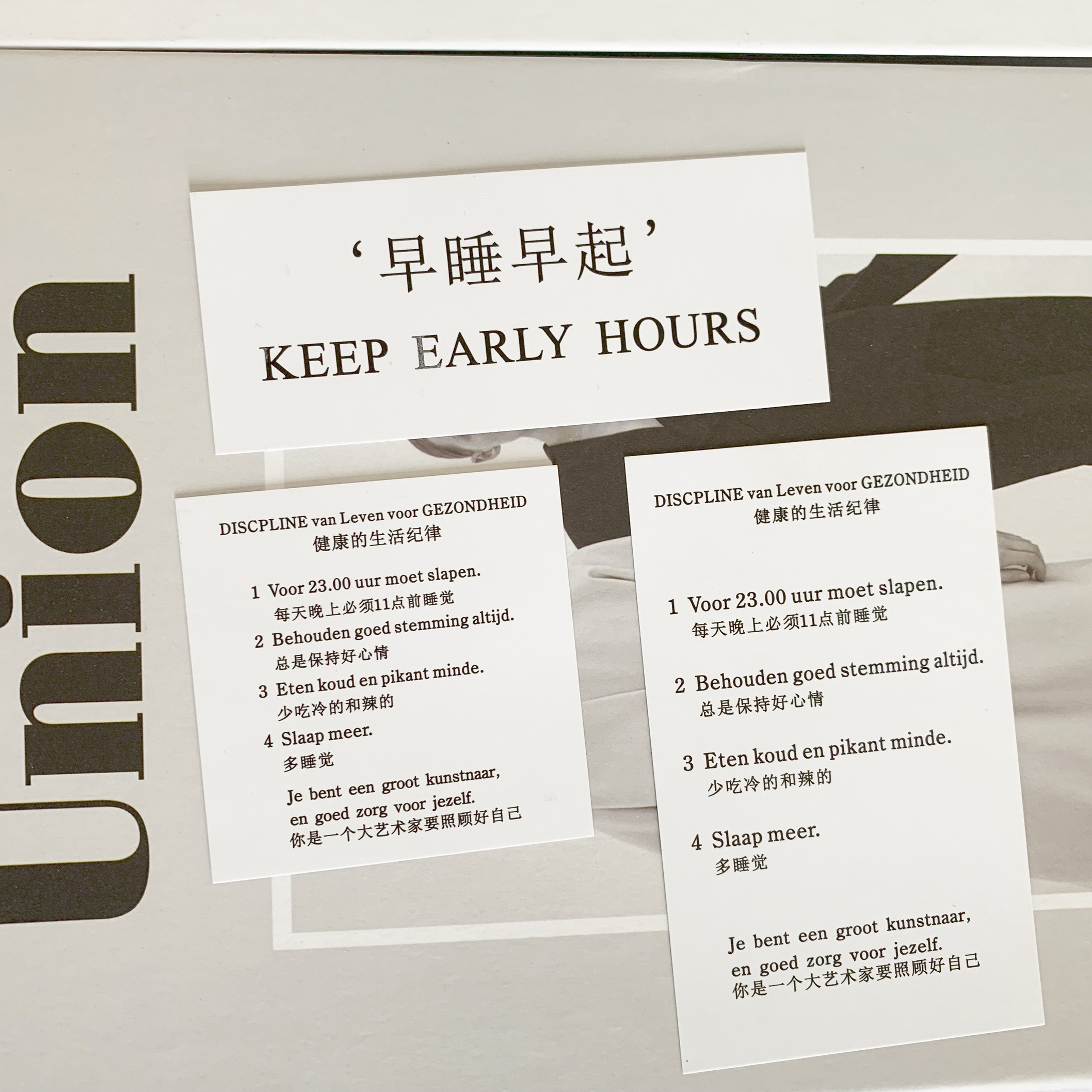 Go to bed early, get up early, small cards, healthy life discipline, bedroom, dormitory wall, a set of three photo props