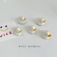 Moe Duck Poorpsticks 5