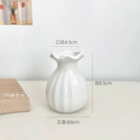 Пожалуйста, обратите внимание на размер