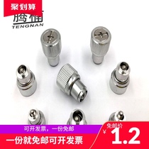 Tengnan riveting loose screw PF41PF25 PF42 screw M3M4M5M6 spring panel cabinet screw