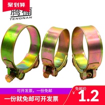 Tengnan 1 iron galvanized European style strong hose hoop thickened clamp pipe card pipe fixed clamp Pipe clamp Tubing clamp