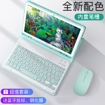 Original Color Pie for Huawei matepad Pro Bluetooth Keyboard and Mouse case 10 4 10 8 12 6 with pen slot m6 Glory Tablet V6 soft shell Silicone All-inclusive