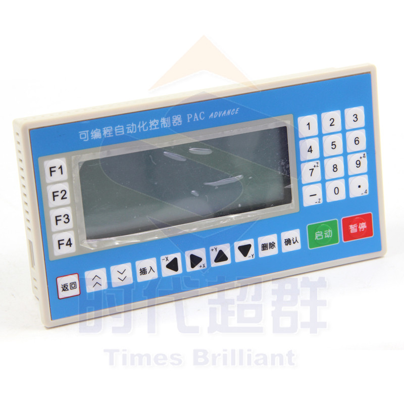 CM36L controller uniaxial dual axis three-axis four-axis stepping servo programmable design expandable era ultras