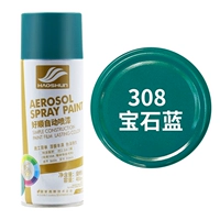 Сокровище синий драгоценный камень синий