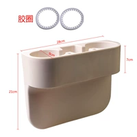 Бежевые резиновые кольца, фиксаторы в комплекте