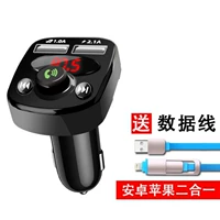 【Стандартное издание】 нажмите клавишу