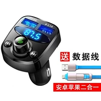 【Роскошное издание】 Оплата