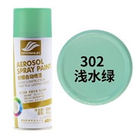 Светло -зеленый светло -зеленый