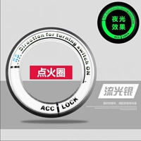 Ключевой старт ночной световой серебряный год модель, чтобы избежать