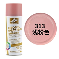 Розовый световой порошок