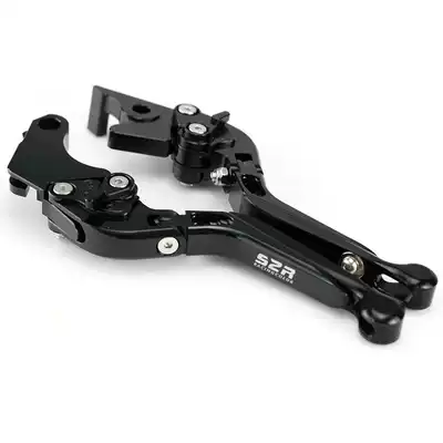 Lifan KPM200 locomotive modified brake horn KPR150 accessories KPR200 brake lever clutch handle