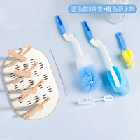 Поролоновый ершик для бутылочки, синий комплект, розовая сушилка, 5 шт